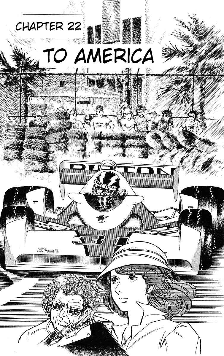 Page 1 Chapter 22 Red Pegasus