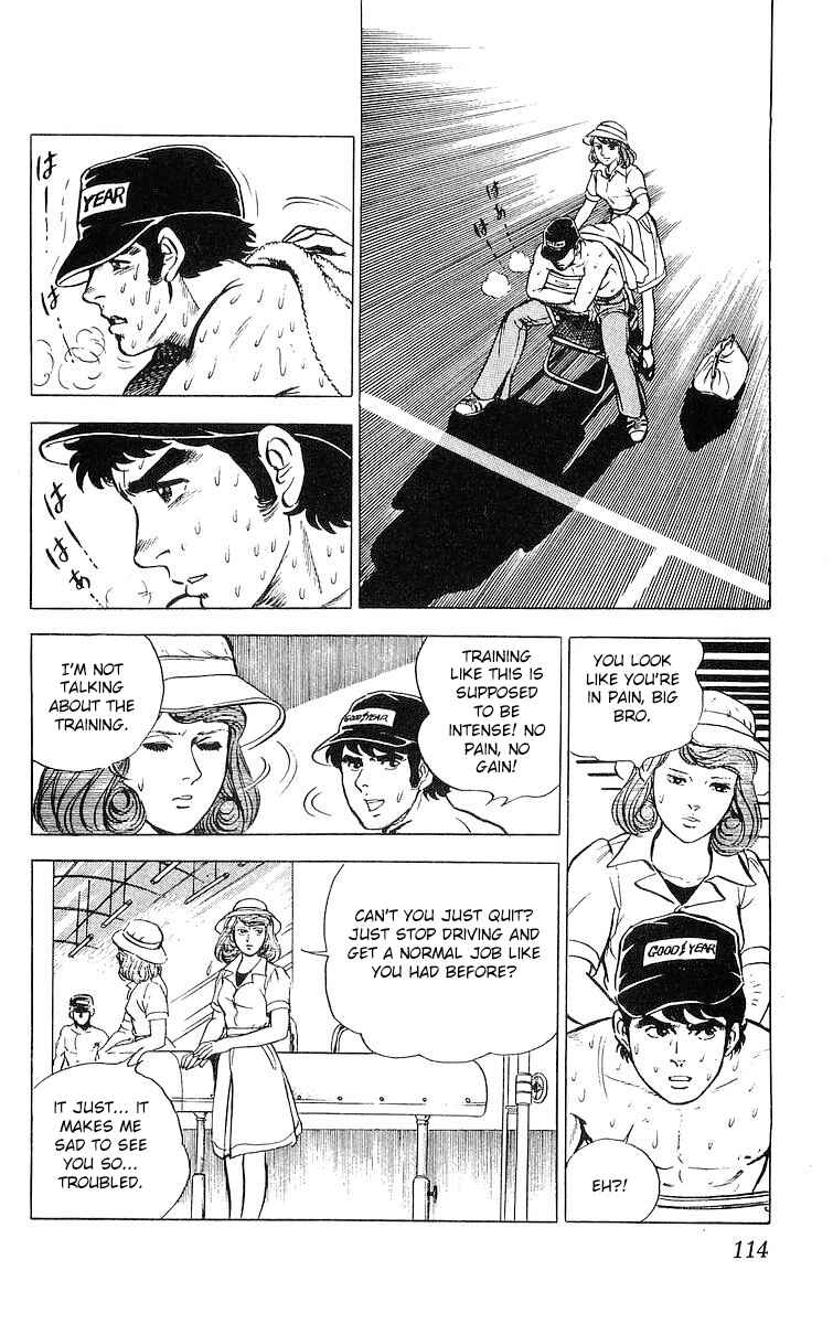 Page 12 Chapter 22 Red Pegasus