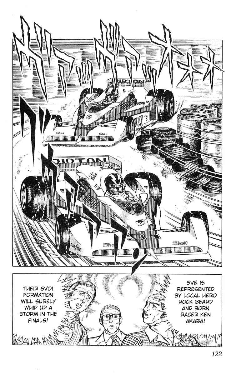 Page 20 Chapter 22 Red Pegasus