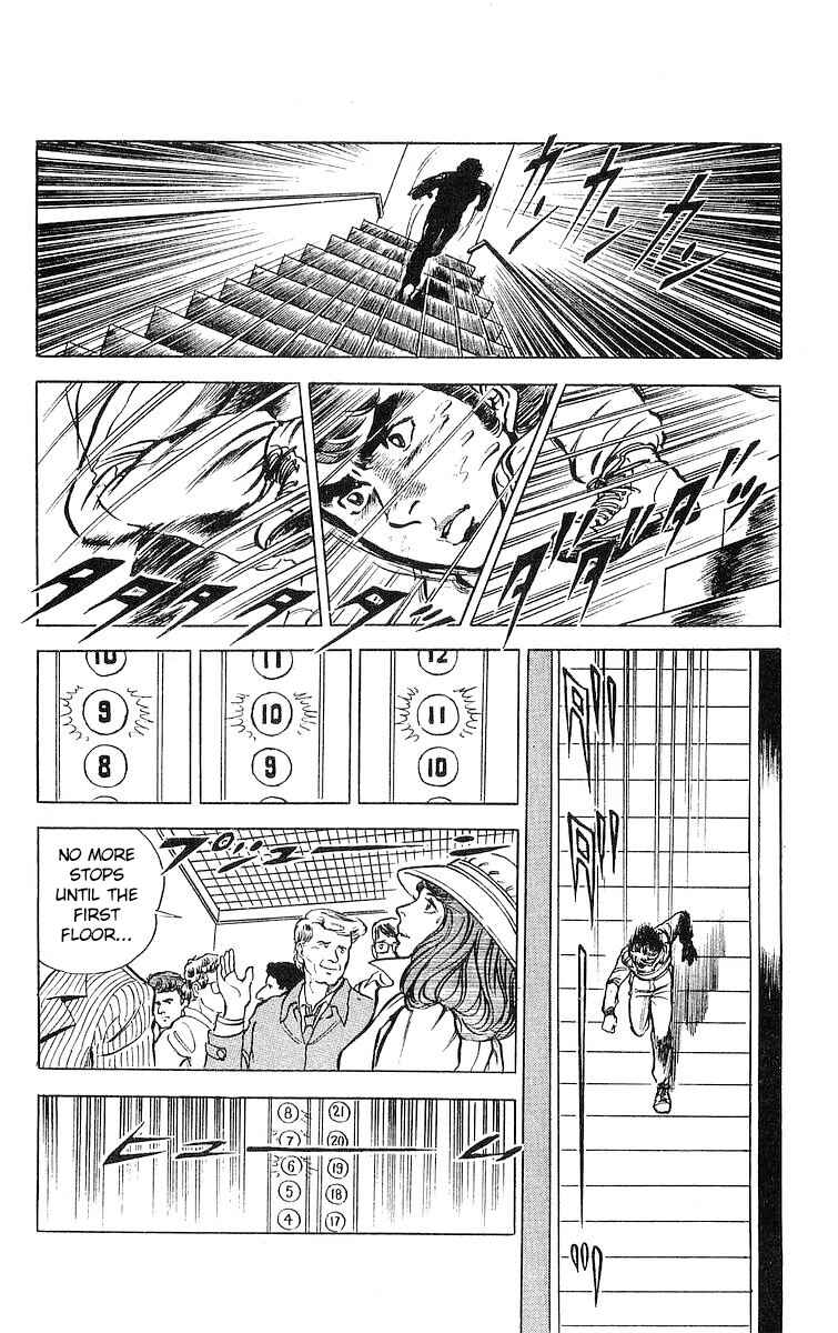 Page 6 Chapter 22 Red Pegasus