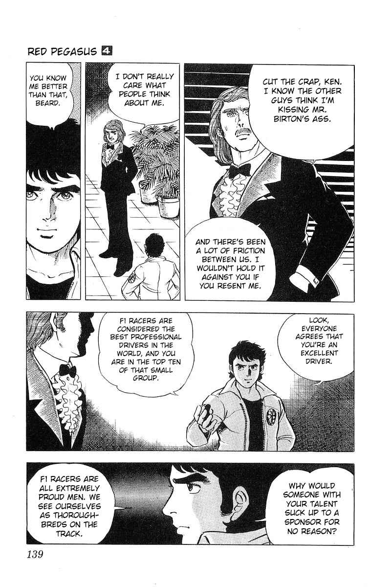 Page 17 Chapter 23 Red Pegasus