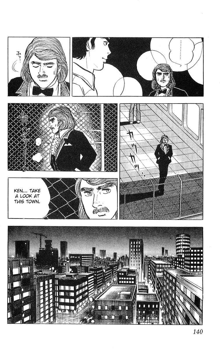 Page 18 Chapter 23 Red Pegasus
