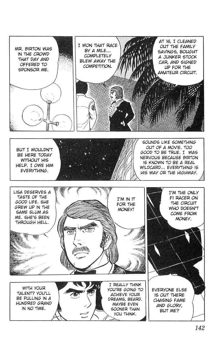 Page 20 Chapter 23 Red Pegasus
