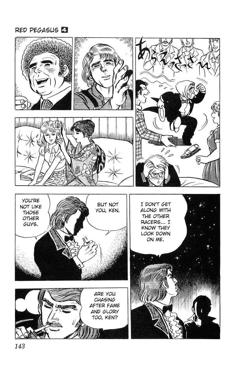 Page 21 Chapter 23 Red Pegasus