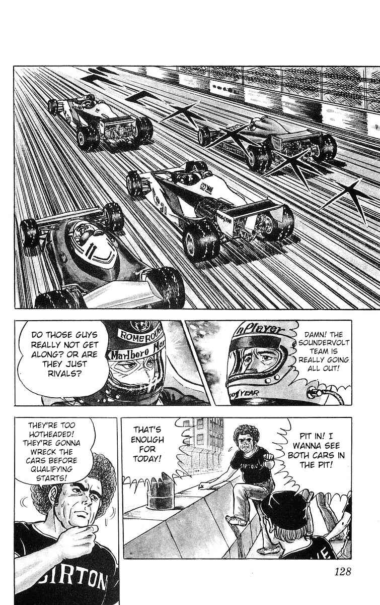 Page 6 Chapter 23 Red Pegasus