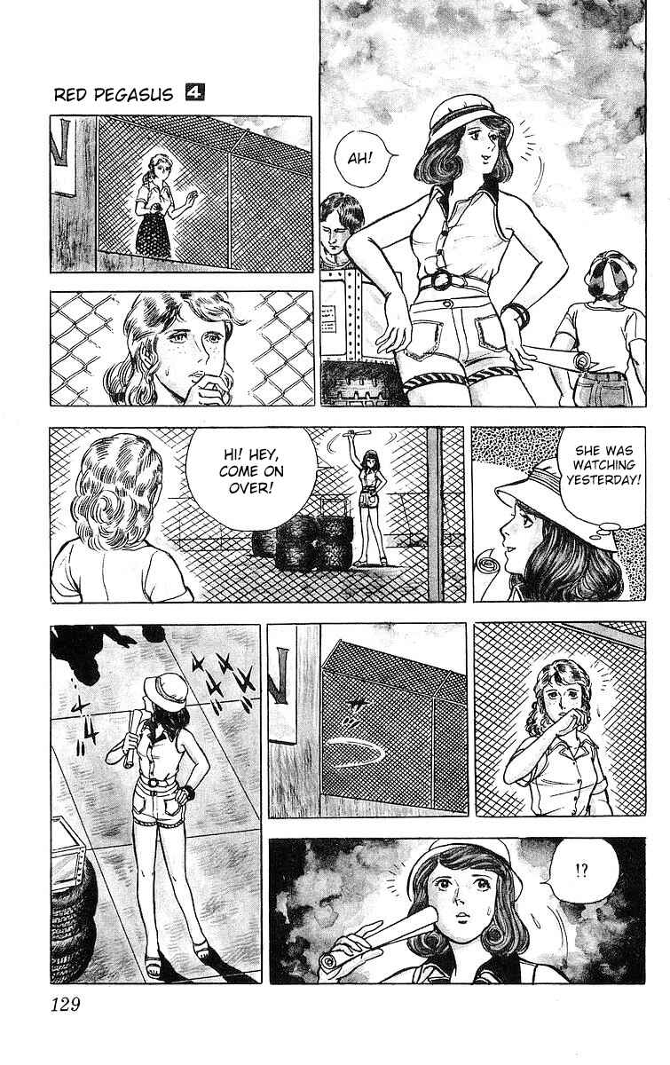 Page 7 Chapter 23 Red Pegasus