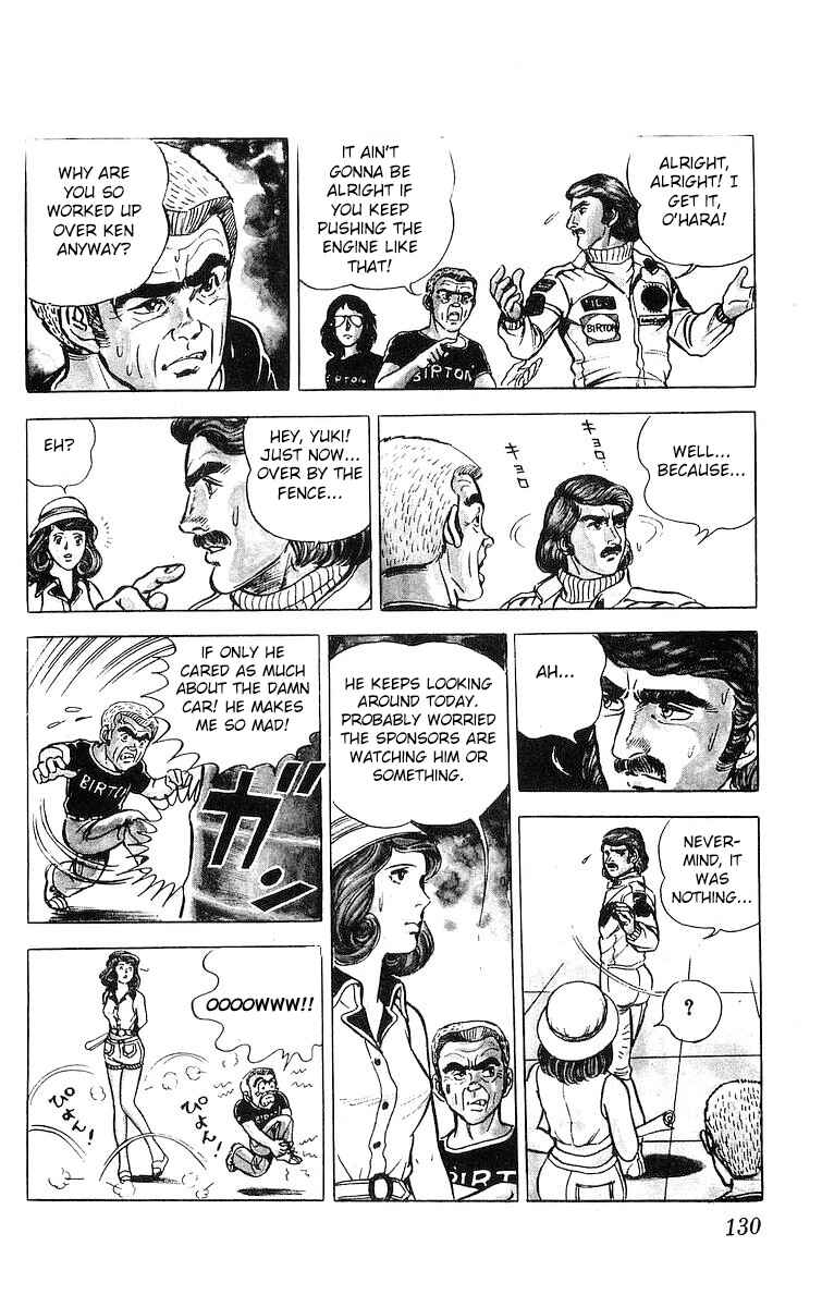 Page 8 Chapter 23 Red Pegasus