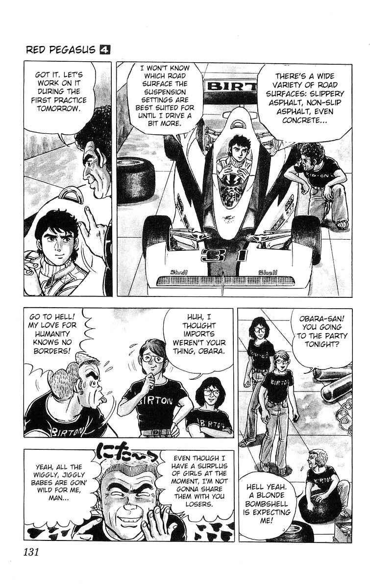 Page 9 Chapter 23 Red Pegasus