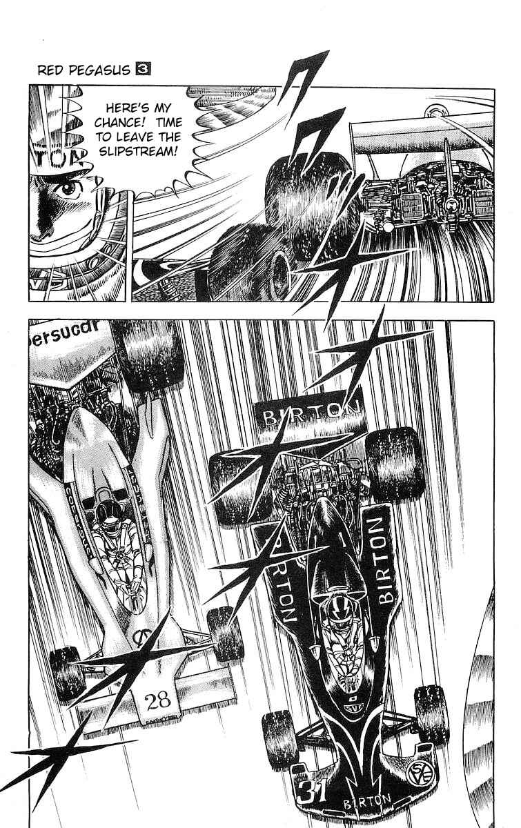 Page 10 Chapter 15.1 Red Pegasus