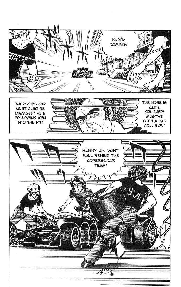 Page 14 Chapter 15.1 Red Pegasus