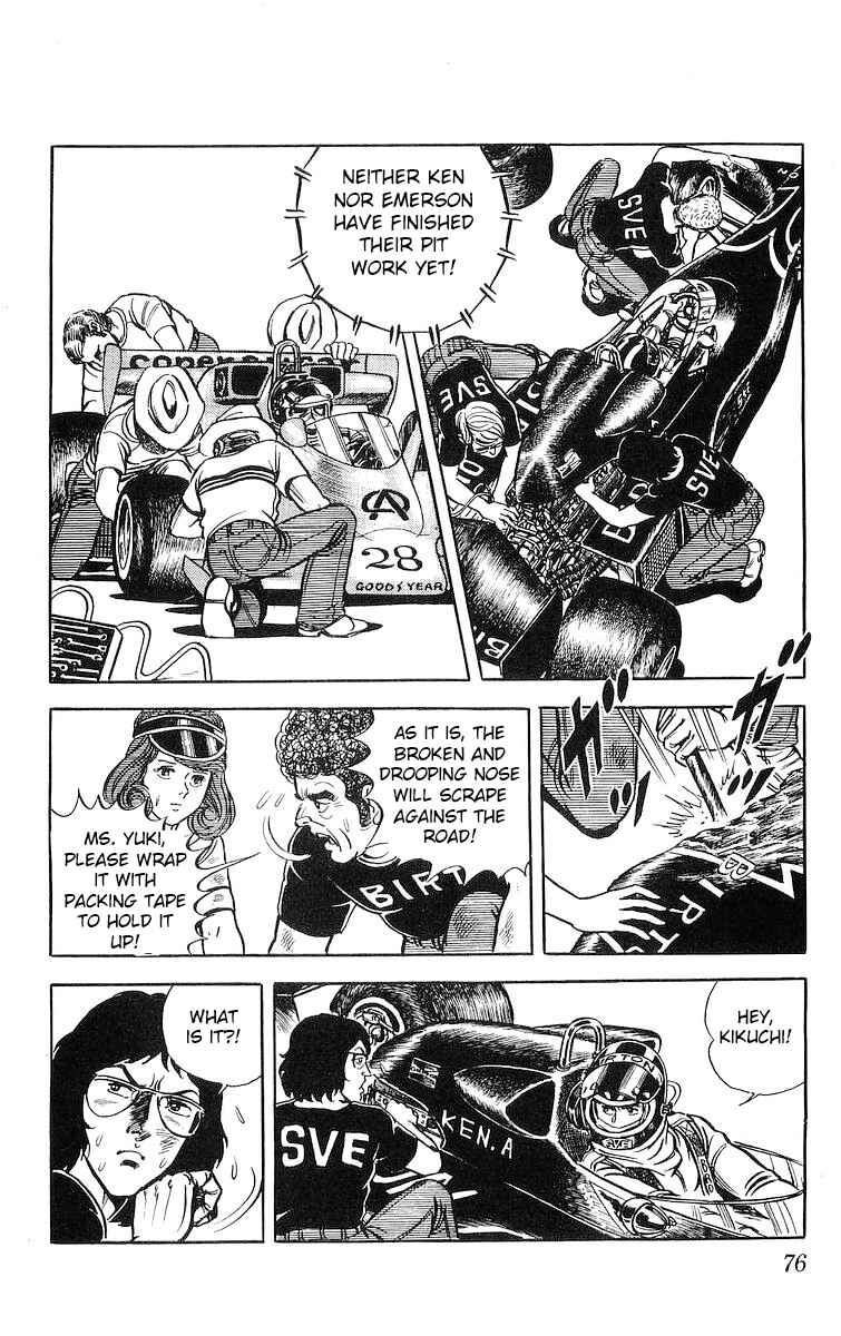 Page 20 Chapter 15.1 Red Pegasus