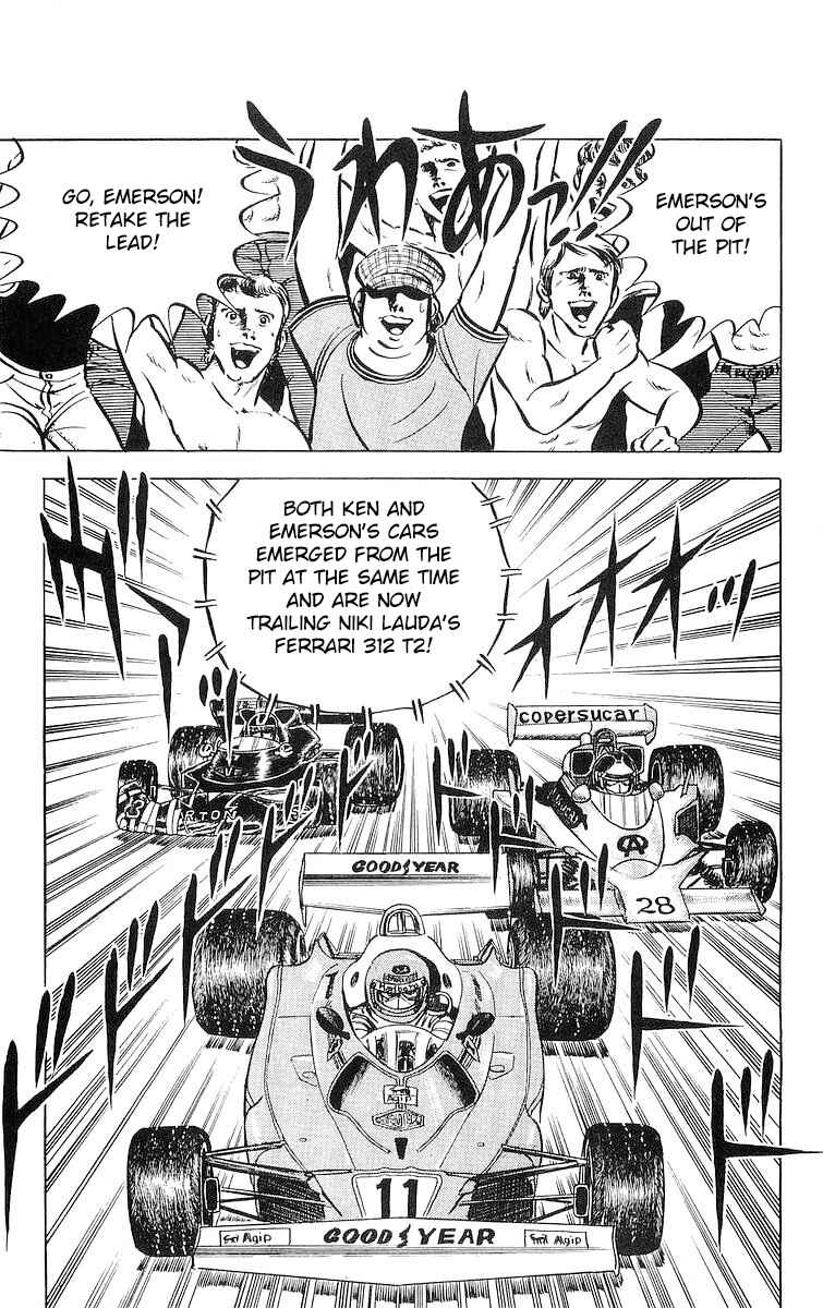 Page 24 Chapter 15.1 Red Pegasus