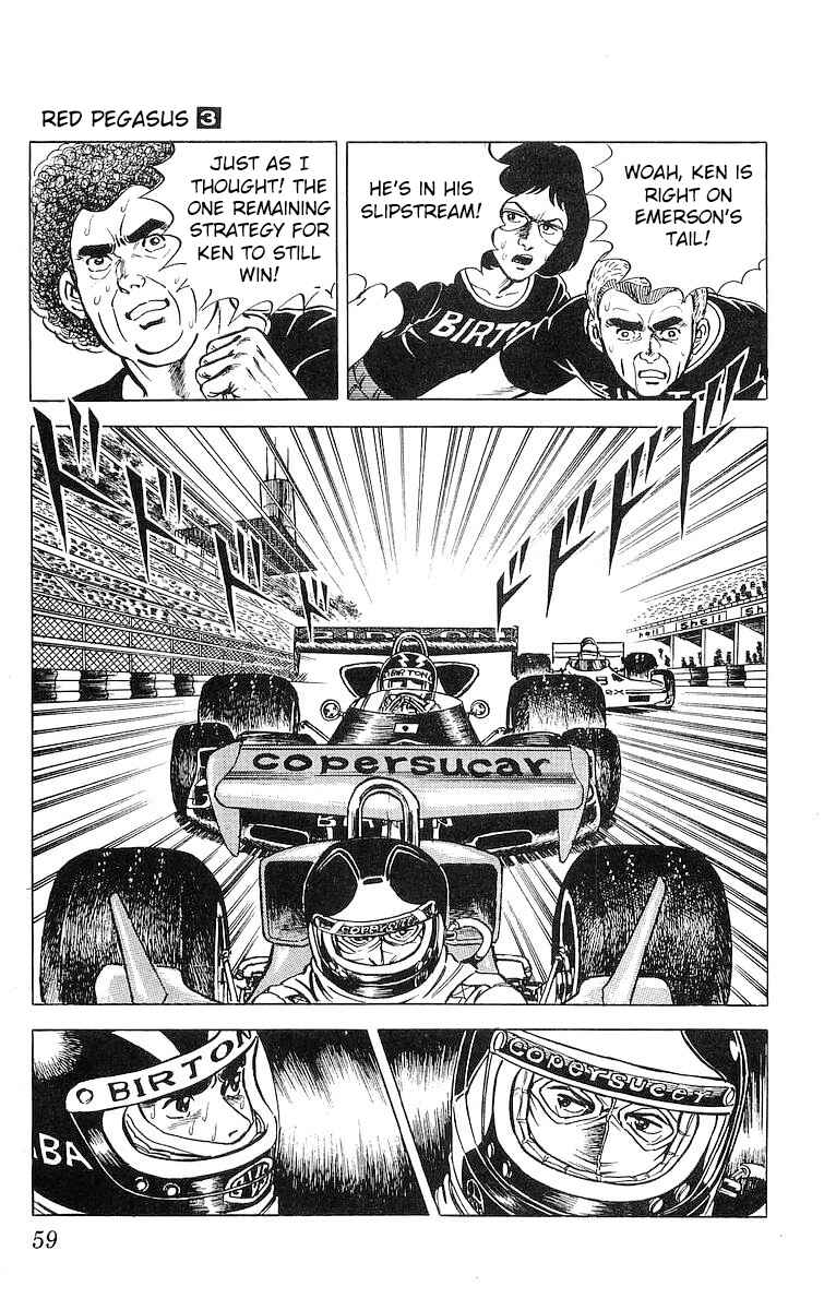 Page 4 Chapter 15.1 Red Pegasus