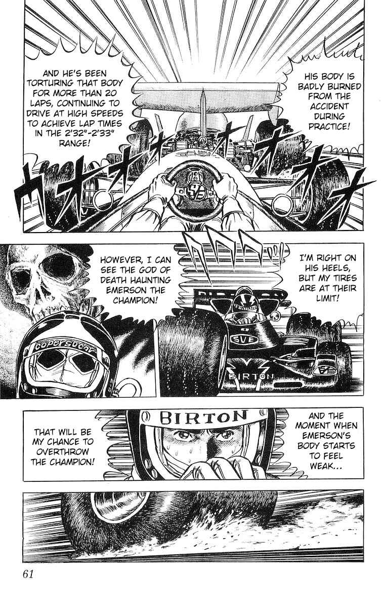 Page 6 Chapter 15.1 Red Pegasus