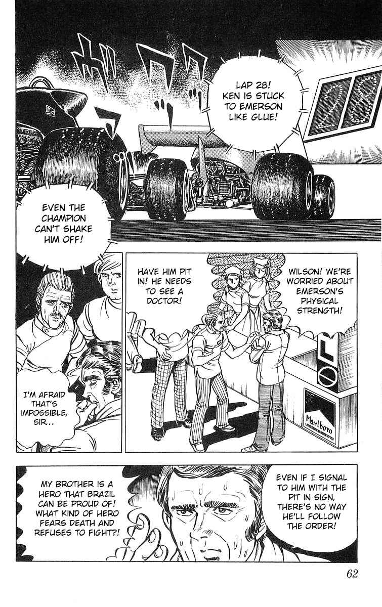 Page 7 Chapter 15.1 Red Pegasus