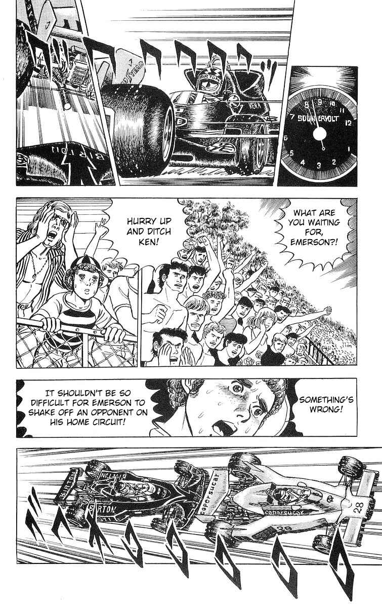 Page 9 Chapter 15.1 Red Pegasus