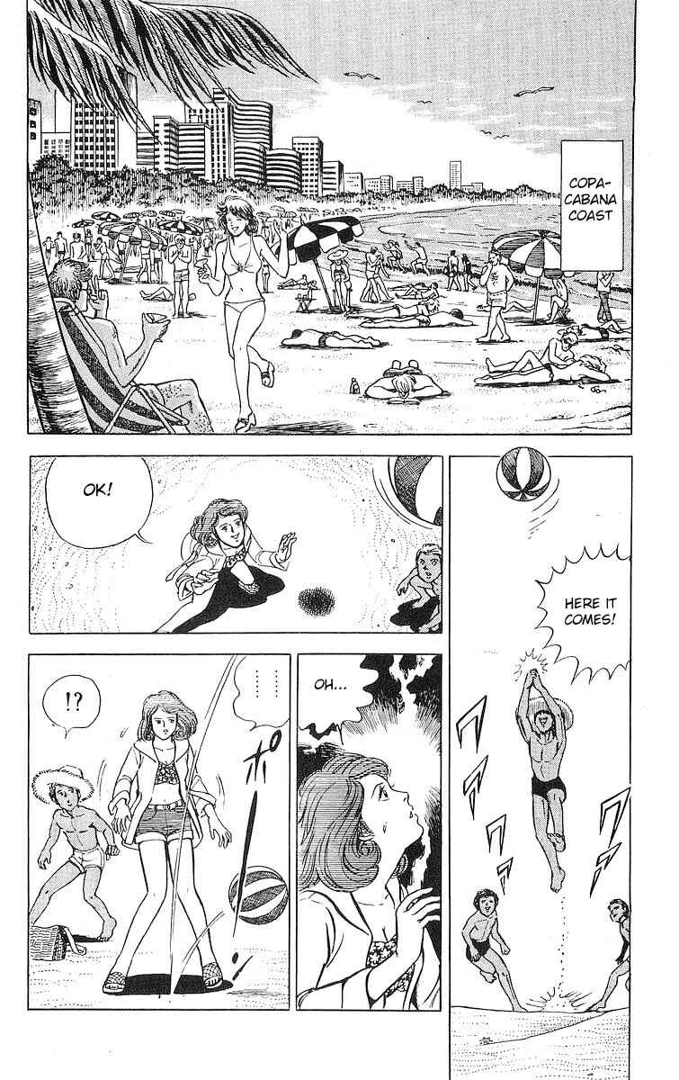 Page 12 Chapter 7 Red Pegasus