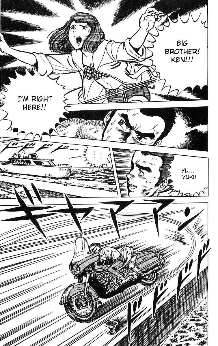 Page 15 Chapter 7 Red Pegasus