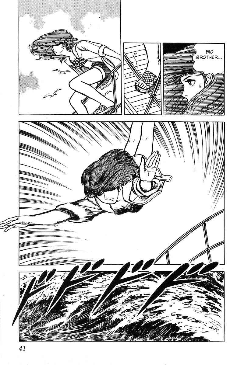 Page 17 Chapter 7 Red Pegasus