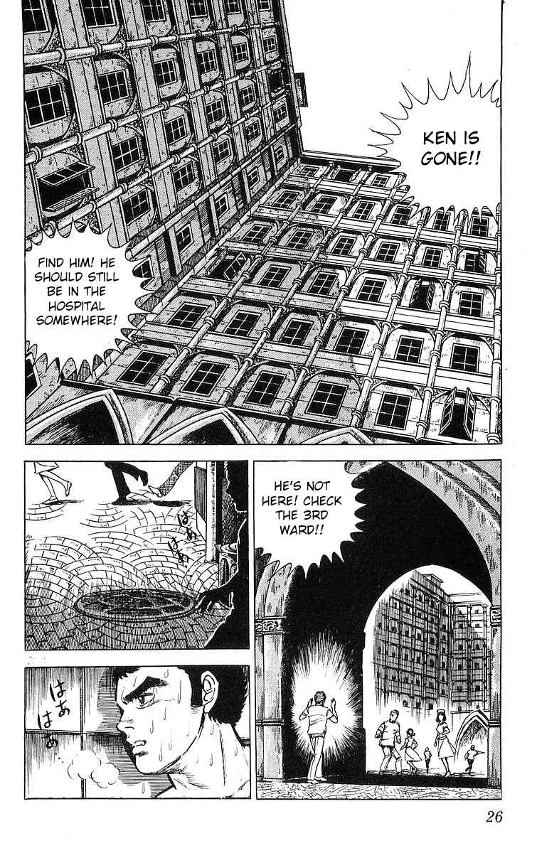 Page 2 Chapter 7 Red Pegasus