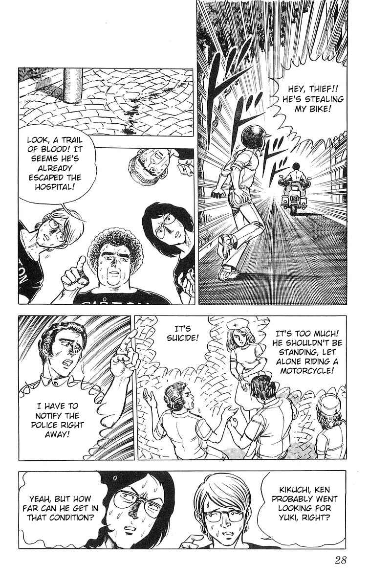 Page 4 Chapter 7 Red Pegasus