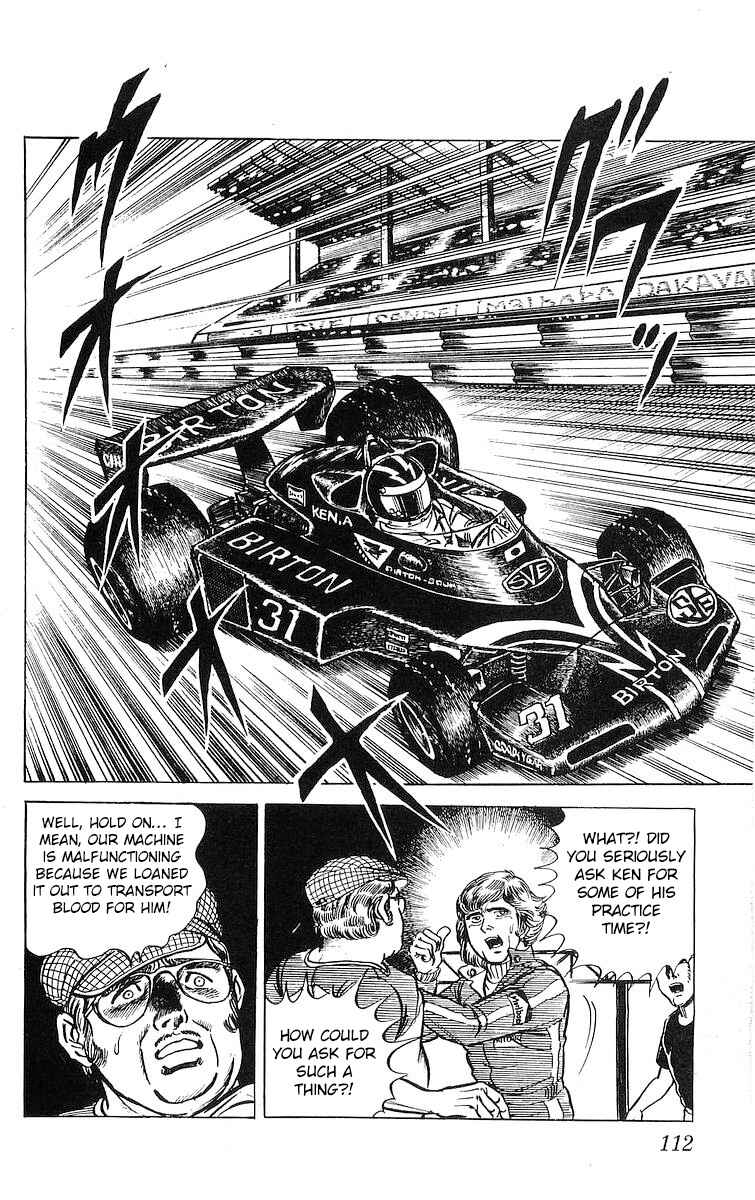 Page 10 Chapter 10 Red Pegasus
