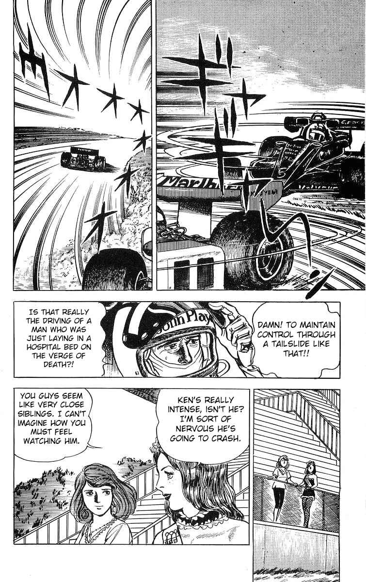 Page 17 Chapter 10 Red Pegasus