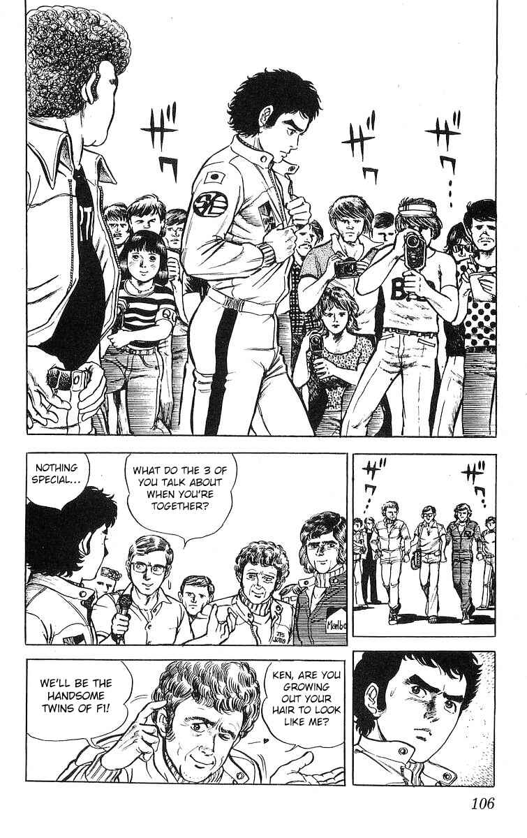Page 4 Chapter 10 Red Pegasus