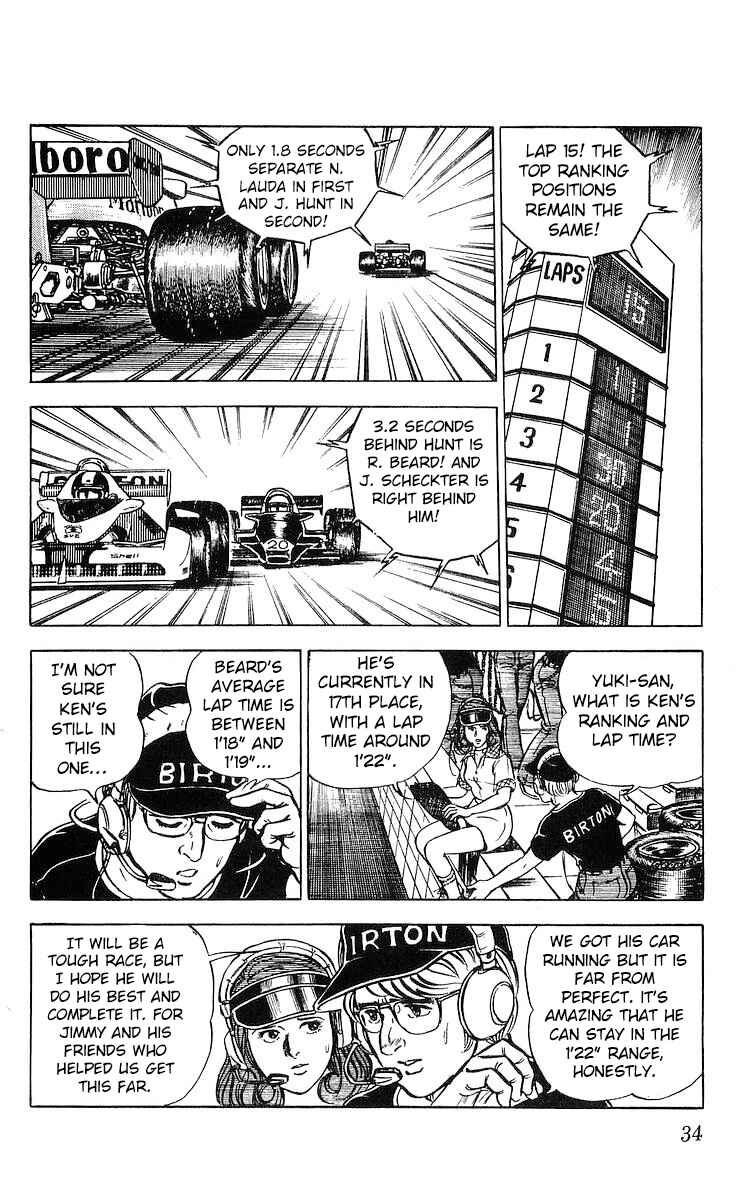 Page 10 Chapter 19 Red Pegasus