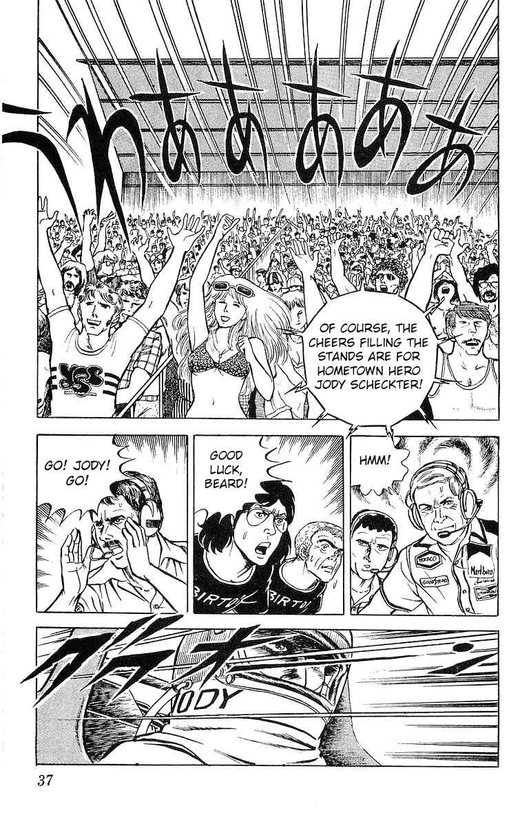 Page 13 Chapter 19 Red Pegasus