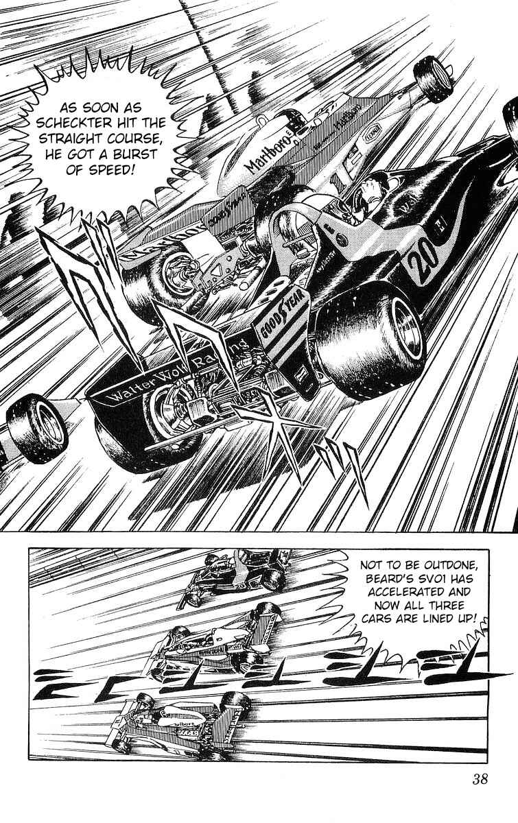 Page 14 Chapter 19 Red Pegasus