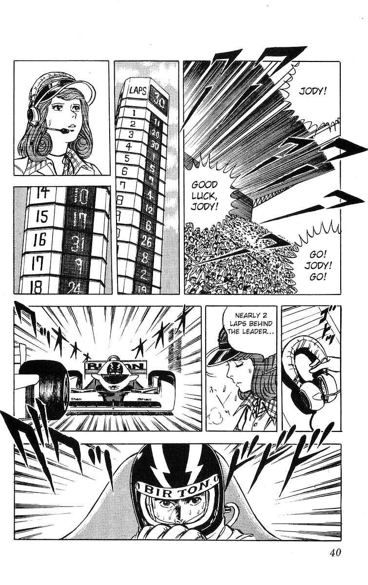 Page 16 Chapter 19 Red Pegasus