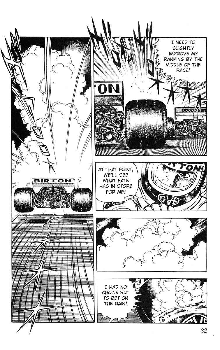 Page 8 Chapter 19 Red Pegasus