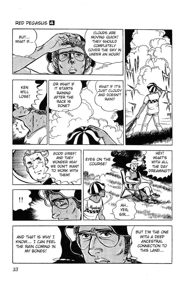 Page 9 Chapter 19 Red Pegasus