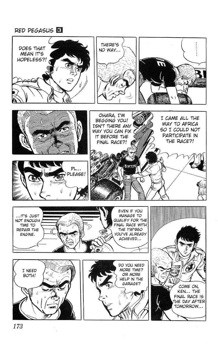Page 10 Chapter 17.2 Red Pegasus