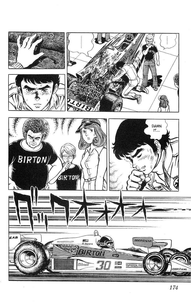 Page 11 Chapter 17.2 Red Pegasus