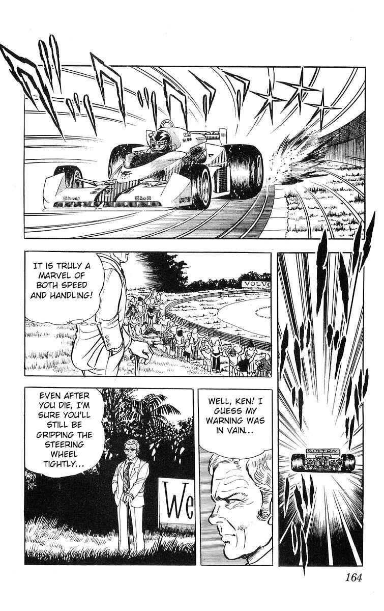 Page 2 Chapter 17.2 Red Pegasus