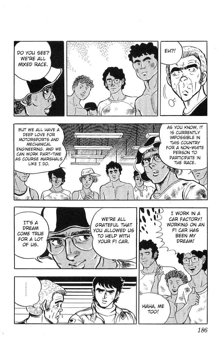 Page 23 Chapter 17.2 Red Pegasus
