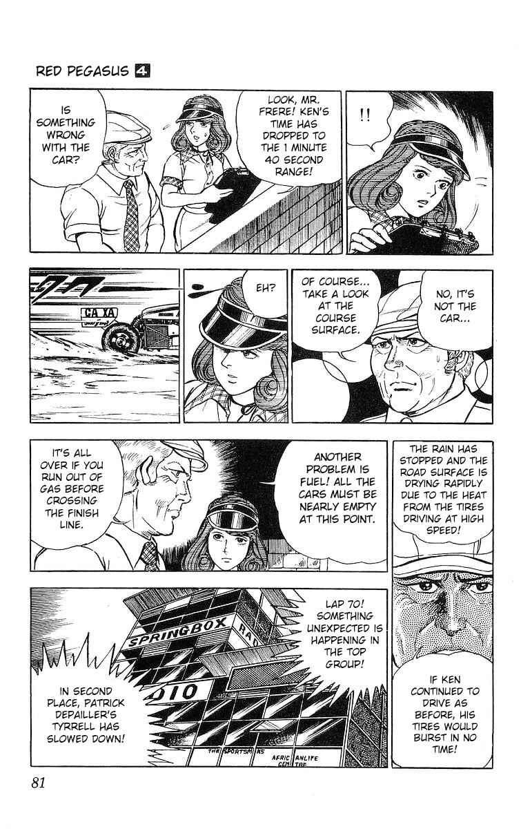 Page 11 Chapter 21 Red Pegasus