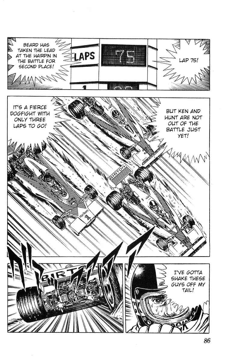 Page 16 Chapter 21 Red Pegasus