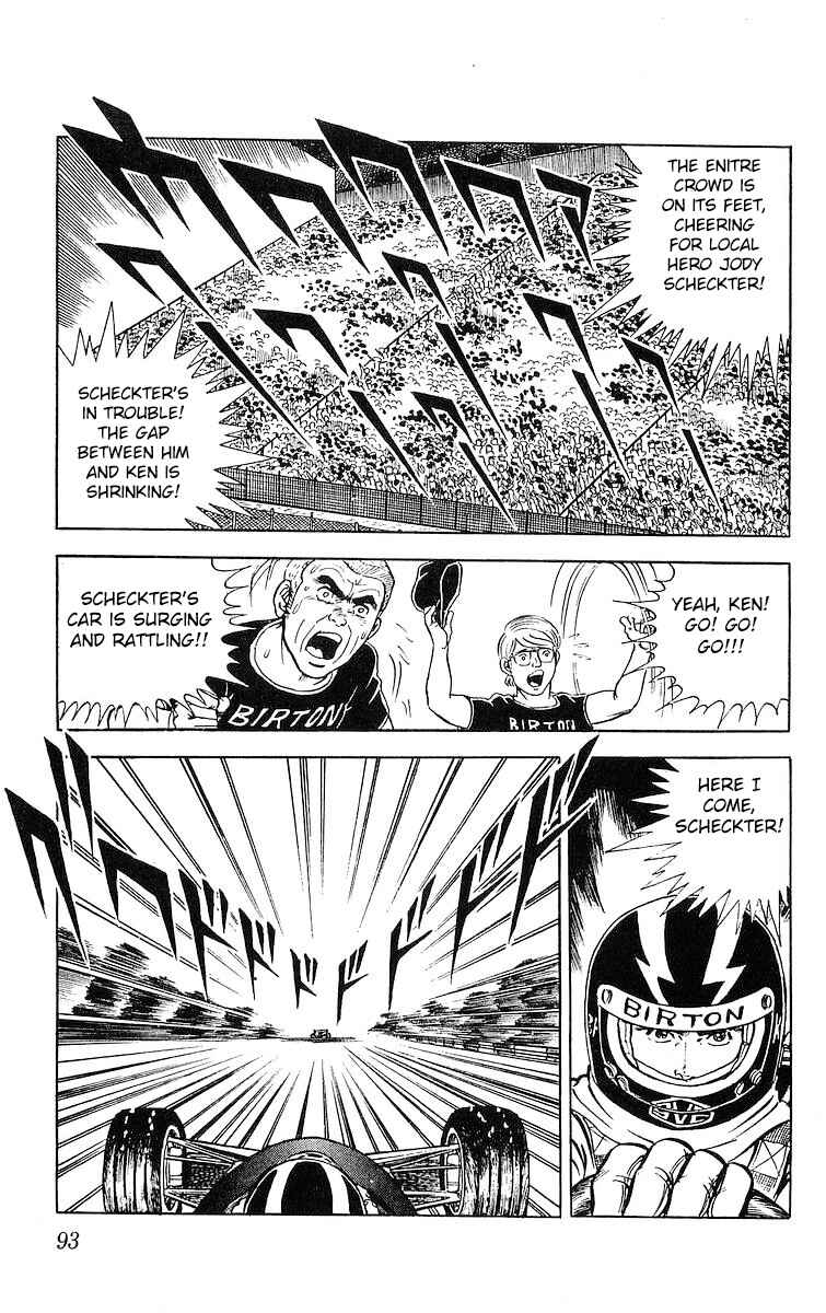 Page 23 Chapter 21 Red Pegasus