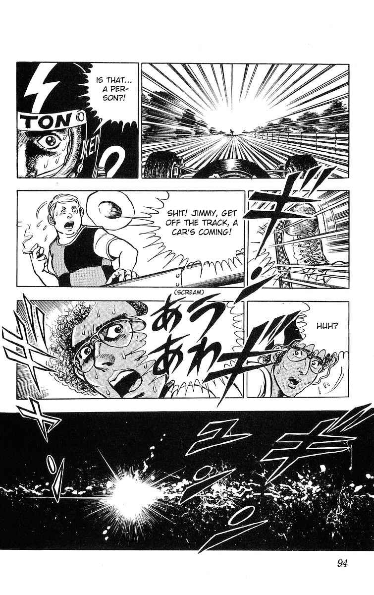 Page 24 Chapter 21 Red Pegasus