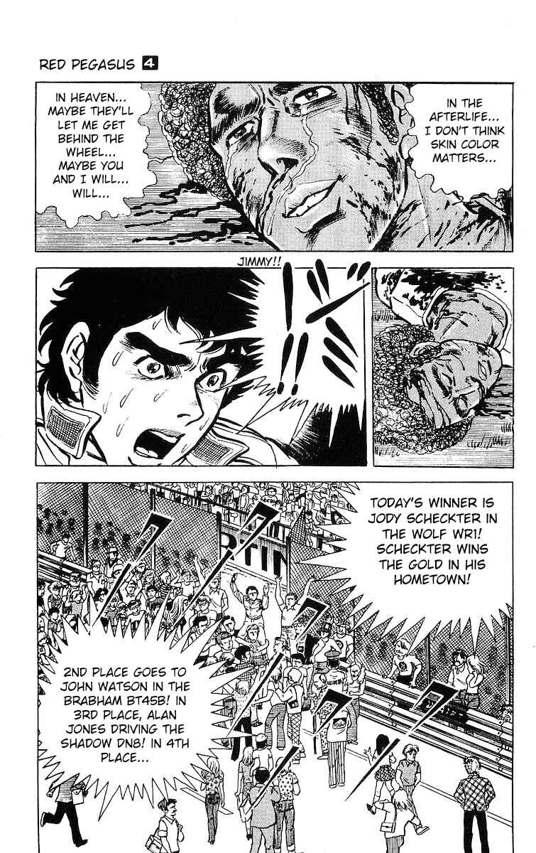 Page 29 Chapter 21 Red Pegasus