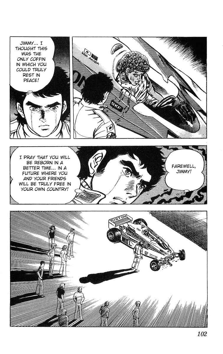 Page 32 Chapter 21 Red Pegasus
