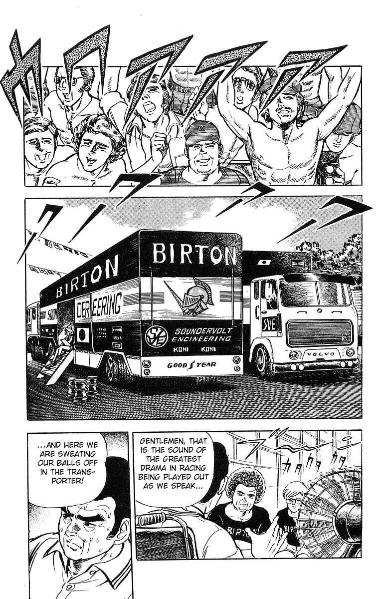 Page 2 Chapter 5.2 Red Pegasus