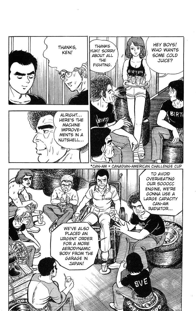 Page 7 Chapter 5.2 Red Pegasus