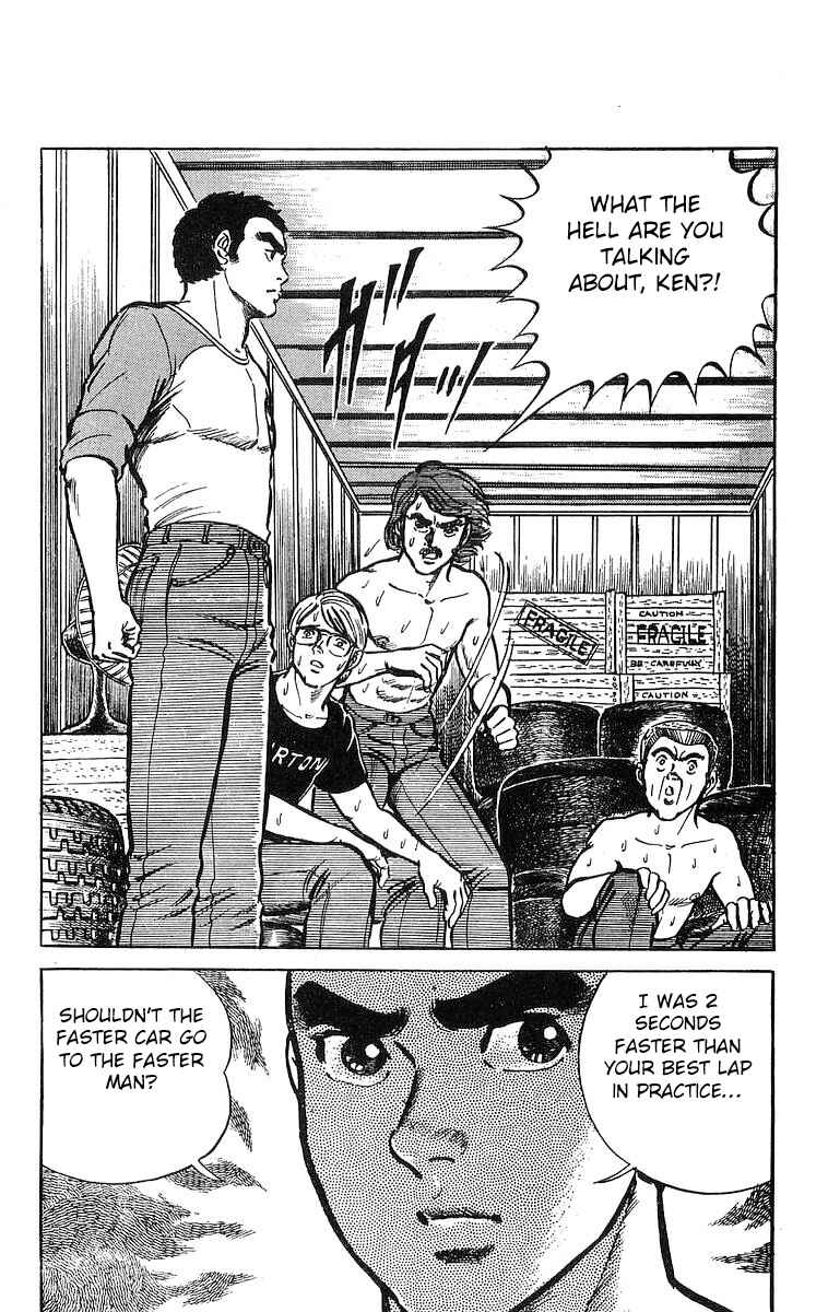 Page 9 Chapter 5.2 Red Pegasus