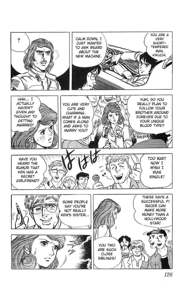 Page 12 Chapter 16 Red Pegasus