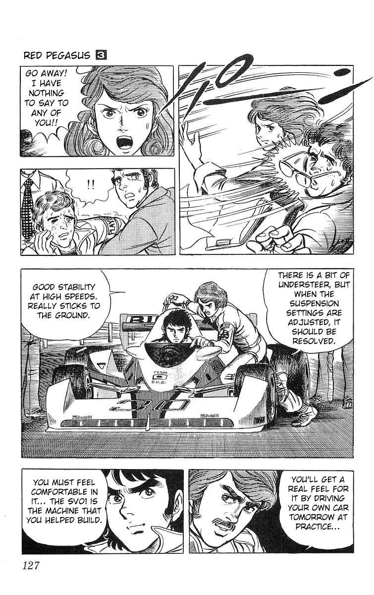 Page 13 Chapter 16 Red Pegasus