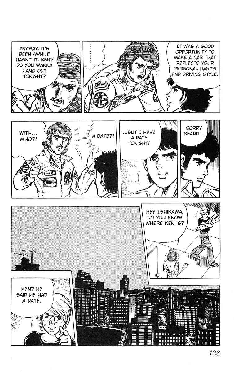 Page 14 Chapter 16 Red Pegasus